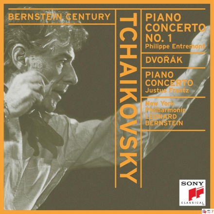 Concerto No. 1 in B-flat Minor for Piano & Orchestra, Op. 23